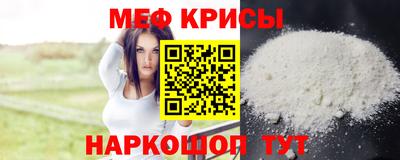 шишки Балашиха