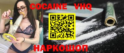 индика Балаково