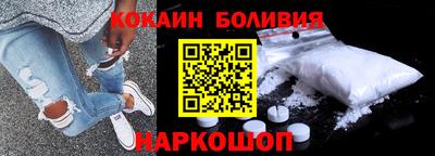 шишки Балахна