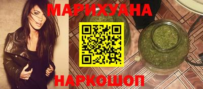 индика Балаково