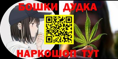 индика Балаково