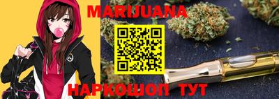 индика Балаково